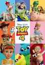 ディズニー300ピース　TOY STORY4(トイ・ストーリー4) 新たな仲間たち (30.5x43cm) （D-300-012）【ディズニーパズル】