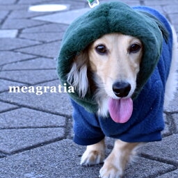 ドッグウェア パーカー フーディー ファー ボア おしゃれ ブランド meagratia メアグラーティア 犬服 散歩着 かわいい 可愛い 抜け毛対策 汚れ防止 チワワ トイプードル ダックス 小型犬 ペットウェア ブラウン 茶色 アイボリー ネイビー 紺 グリーン 緑 2024 春 春夏 夏