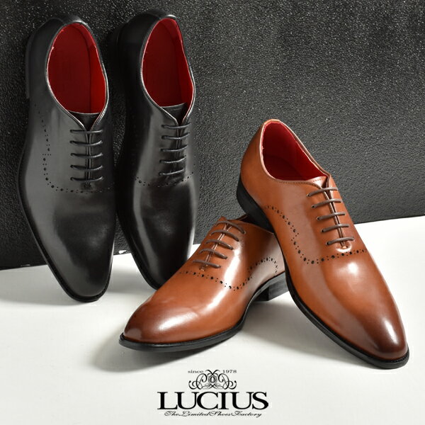 革靴 メンズ 本革 カジュアル カジュアルシューズ ビジネスシューズ ホールカット ワンピース おしゃれ 内羽根 ブランド LUCIUS ルシウス ドレスシュー...