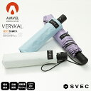 heat block verykal amvel ヒートブロック ベリカル アンベル 日傘 折りたたみ 軽量 遮光 晴雨兼用 強風 コンパクト uvカット 超軽...