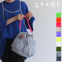 巾着バッグ ショルダー おしゃれ オシャレ レディース メンズ ショルダーバッグ 斜めがけバッグ 斜めがけ 大人 2way 巾着ショルダー 巾着トート 巾着 トートバッグ ワンショルダーバッグ メンズ 軽量 ブランド かわいい 軽い 肩掛け きれいめ 持ち手長い 2025 春 春夏 夏