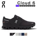 オン on On スニーカー クラウド6 cloud6 メンズ シューズ クラウド cloud 6 メンズシューズ ランニングシューズ スリッポン ブランド お...