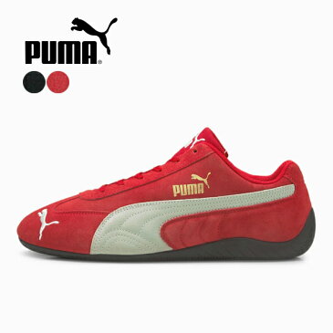 プーマ スニーカー メンズ スピードキャット 黒 おしゃれ ブランド PUMA ドライビングシューズ フラットシューズ 革靴 皮靴 カジュアルシューズ 軽量 軽い スエード スウェード プーマスエード プーマブラック レッド 赤 靴 シューズ SPEEDCAT 2022 春 春夏 夏