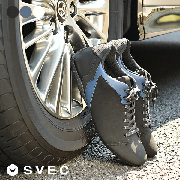ドライビングシューズ メンズ スニーカー レーシングシューズ 軽量 軽い おしゃれ カジュアルシューズ ドライブシューズ 運転 車 通勤 フラット ブランド SVEC シュベック 革靴 皮靴 短靴 短ぐ…