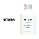 ホワイトニングローション コロンブス COLUMBUS スニーカー ローション 汚れ落とし 白革 クリーニング 靴 革 シューケア用品 お手入れ スニーカー用 2024 冬 春 春夏