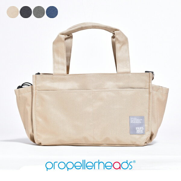 お散歩バッグ ショルダー 犬 2WAY トートバッグ ブランド レディース メンズ ショルダーバッグ バッグ 斜め掛け おしゃれ 可愛い かわいい 撥水 消臭機...