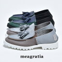 タッセルローファー ローファー メンズ レディース ヒール おしゃれ スリッポン レザー ユニセックス ブランド メアグラーティア meagratia ユードッ...