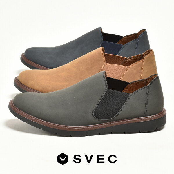 スリッポン メンズ スニーカー シンプル メッシュ かかと 踏める かかと踏める おしゃれ サイドゴア バ..