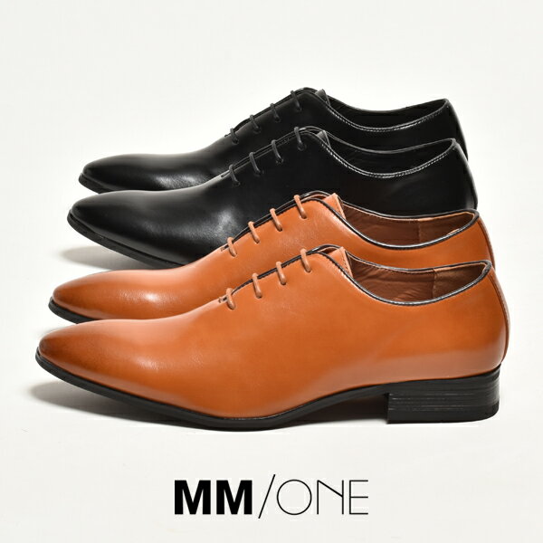ビジネスシューズ メンズ 革靴 おしゃれ ホールカット ワンピース ブランド MM/ONE エムエムワン 皮靴 短靴 ドレスシューズ レースアップシューズ 紐靴...