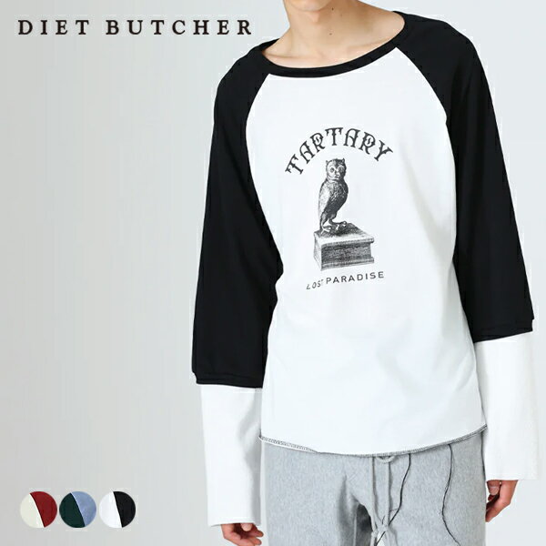 ラグランtシャツ tシャツ 長袖 メンズ レディース ブランド DIET BUTCHER ダイエットブッチャー おしゃれ 綿100 サーマル ドッキング プリントt カジュアル トップス 服 ユニセックス ベージュ グリーン 緑 ホワイト 白 DB82284001 2024 春 春夏 夏