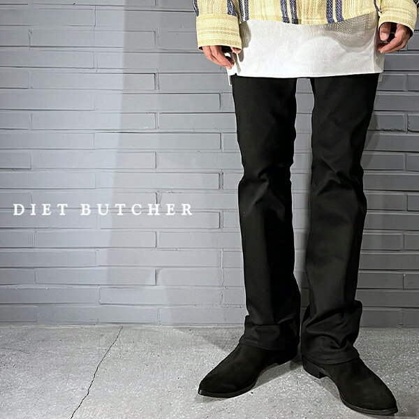 Flared skinny pants DB82373004 スキニーパンツ メンズ レディース 黒 ブラック ストレッチ フレアパンツ フレアスキニーパンツ おしゃれ ブランド DIET BUTCHER ダイエットブッチャー カジュアル ボトムス スキニー パンツ 細身 服 ユニセックス 2025 春 春夏 夏