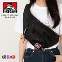 ベンデイビス バッグ メンズ ben davis pocket bodybag bdw-9346 ボディバッグ ベンデイビス ウエストバッグ ウエストポーチ ペットボトル 斜めがけ ブランド メンズ レディース 無地 軽量 軽い おしゃれ 可愛い かわいい トラベル 旅行 フェス 高校生 男子 女子 ブラック 黒 鞄 2024 春 春夏 夏