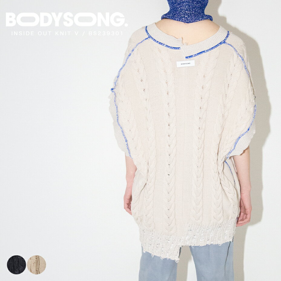 INSIDE OUT KNIT V BS239301 ブランド BODYSONG. ボディソング ニットベスト レディース メンズ ユニセックス 着こなし ニット ベスト Vネック ライン入り リブ リバーシブル レイヤード 重ね着 かわいい おしゃれ ブラック 黒 ホワイト 白 国産 日本製 2024 春 春夏 夏 その1