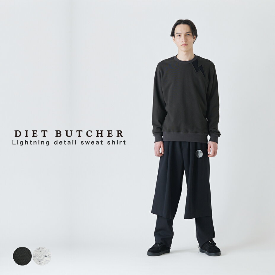楽天市場】DIET BUTCHER SLIM SKIN(スウェット・トレーナー 楽天市場】DIET BUTCHER SLIM SKIN(スウェット・トレーナー