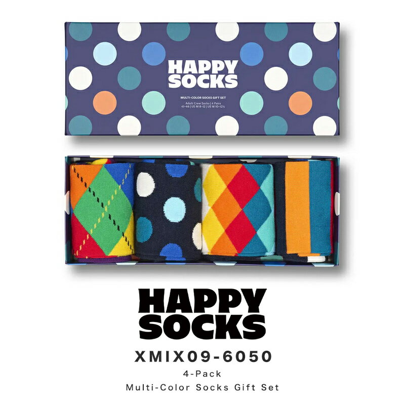 ハッピーソックス 靴下 レディース happy socks ハッピーソックス 靴下 レディース メンズ ブランド プレゼント かわいい おしゃれ 4足セット ギフトボックス クルー丈 ソックス くつ下 可愛い 綿混 カジュアル ビジネス ドット 水玉 総柄 ネイビー 紺 4-Pack Multi-Color Socks Gift Set 2024 春 春夏 夏