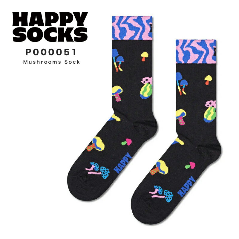 happy socks ハッピーソックス 靴下 レディース メンズ ブランド プレゼント かわいい おしゃれ クルー丈 ソックス くつ下 可愛い 綿混 カジュアル ビジネス マッシュルーム きのこ 総柄 ブラ…