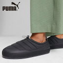 プーマ puma タフ パデッド プラス スリッパ TUFF PADDED PLUS SLIPPERS スリッポン レディース メンズ 靴 サンダル かかと付き かかと あり つっかけ 歩きやすい 厚底 カジュアル ルームシュ…