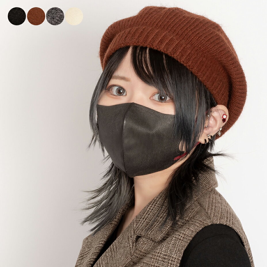 �٥졼˹ ��ǥ����� �˥å� �� �٥졼 ˹ �˥å� ˹�� �ѥ��ԥ� ��� ������� �İ��� ���襤�� �ڹ� ̵�� ����ץ� �֥�å� ������ ���졼 ����...