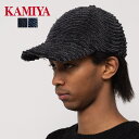 カシラ Wave Denim Cap KAMIYA カミヤ G11AC052 キャップ レディース メンズ ブランド CA4LA カシラ コラボ おしゃれ カジュアル コットン 100% ブラック 黒 インディゴ 帽子 ぼうし 2024 春 春夏 夏