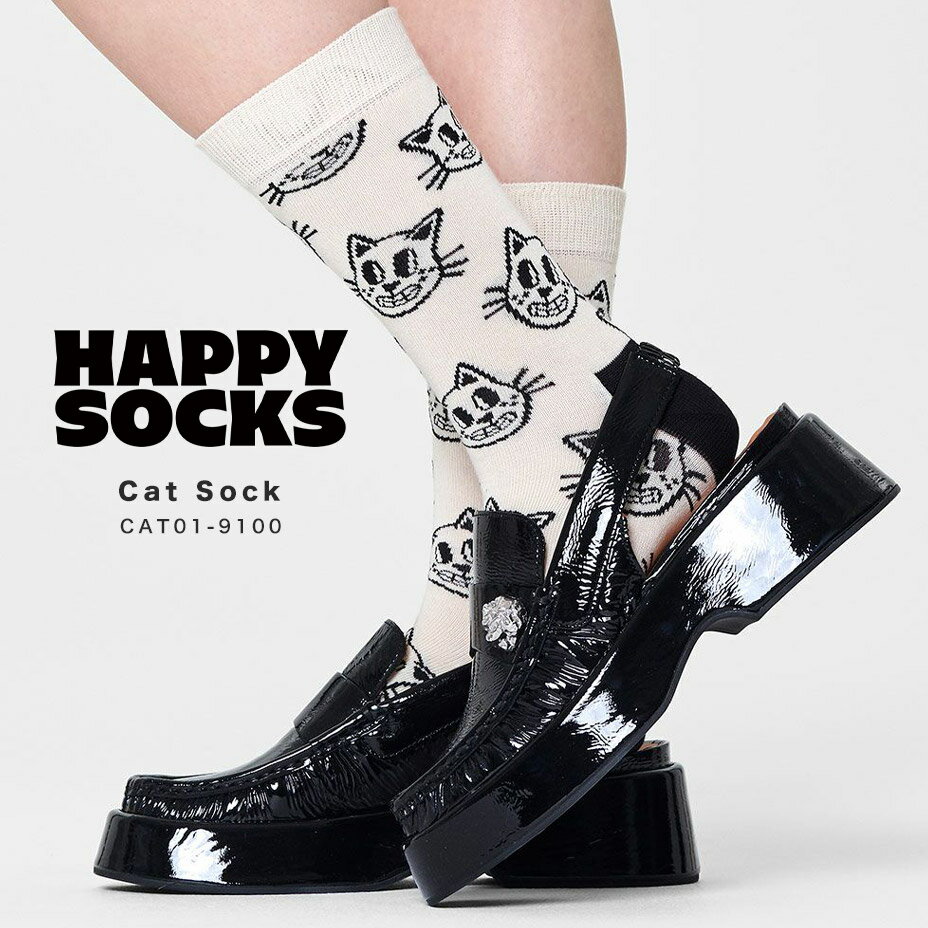 ハッピーソックス 靴下 レディース happy socks ハッピーソックス 靴下 レディース メンズ おしゃれ ブランド かわいい クルー丈 ミドル丈 ソックス くつ下 可愛い 綿 コットン 綿混 カジュアル ビジネス 派手 総柄 猫 アニマル柄 ブラック 黒 Cat Sock CAT01-9100 2024 春 春夏 夏