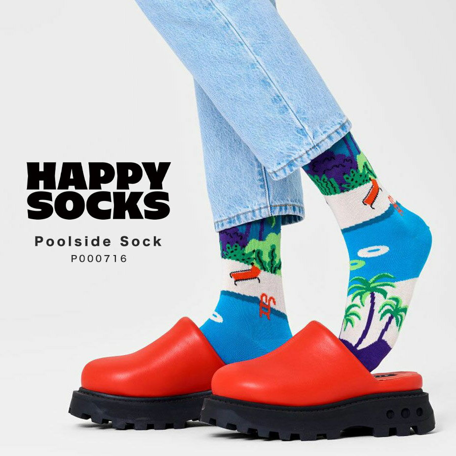 ハッピーソックス 靴下 レディース happy socks ハッピーソックス 靴下 レディース メンズ おしゃれ ブランド かわいい クルー丈 ミドル丈 ソックス くつ下 可愛い 綿 コットン 綿混 カジュアル ビジネス 派手 総柄 Poolside Sock P000716 2024 春 春夏 夏