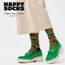 happy socks ハッピーソッ