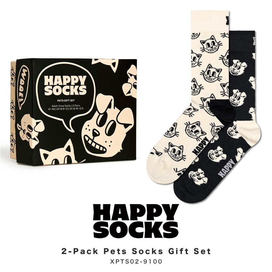 happy socks ハッピーソッ