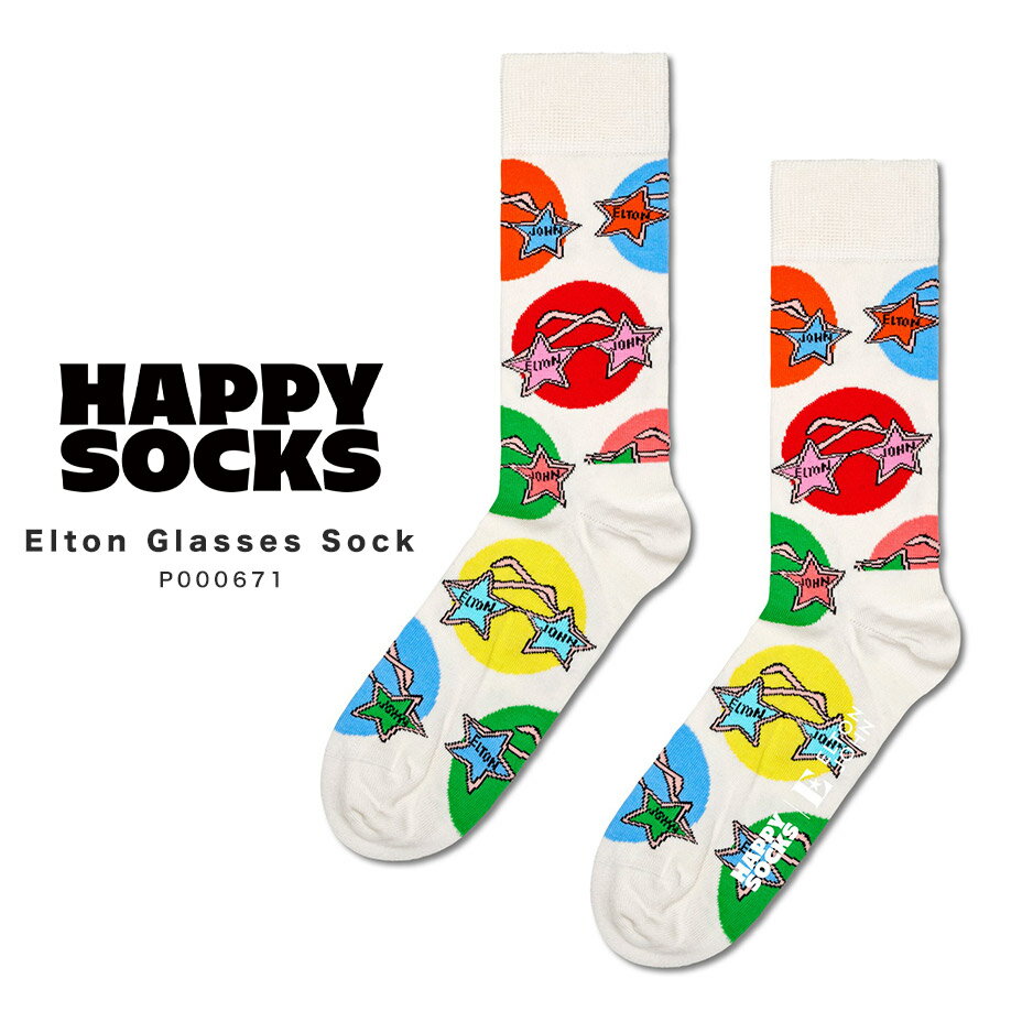 ハッピーソックス 靴下 レディース happy socks ハッピーソックス elton john エルトンジョン コラボ 靴下 レディース メンズ おしゃれ ブランド かわいい クルー丈 ミドル丈 ソックス くつ下 可愛い 綿 コットン 綿混 カジュアル ビジネス 派手 総柄 Elton Glasses Sock P000671 2024 春 春夏 夏