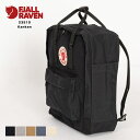 Kanken カンケン 23510 フェールラーベン グラファイト カンケンバッグ リュック 16l 大容量 ブランド FJALLRAVEN メンズ レディース リュックサック 防災 パソコン 耐水 軽量 軽い 丈夫 きれいめ 大人 おしゃれ かっこいい ブラック 黒 鞄 バッグ 2024 春 春夏 夏