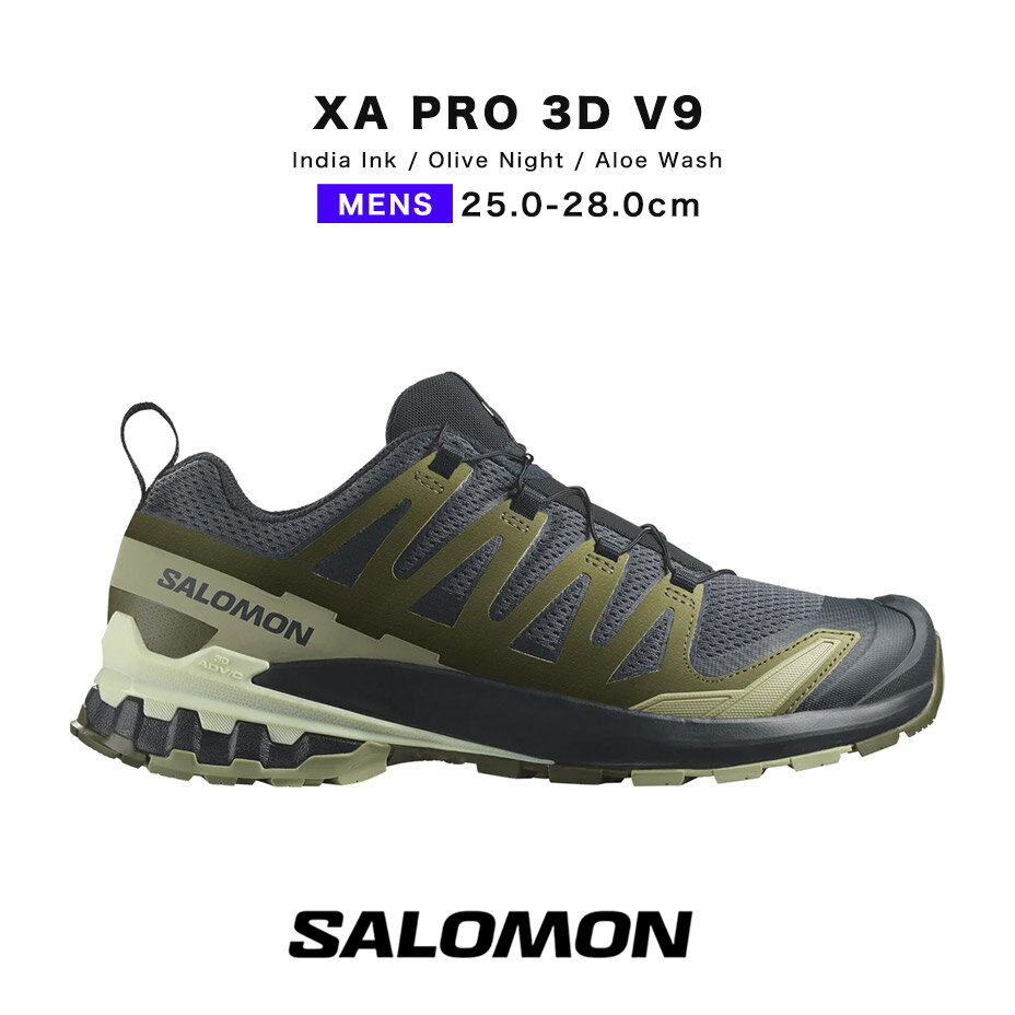 salomon xa pro 3d v9 サロモン エックスエー プロ L47467500 メンズ トレイルランニング トレラン トレイル シューズ トレイルランニングシューズ トレッキングシューズ 靴 スニーカー ブラック 黒 2024 春 春夏 夏