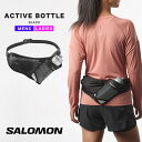 salomon active belt サロモン アクティブ ベルト 3Dボトル付き LC2179000 ウエスト バッグ ポーチ バック バッグ レディース ...