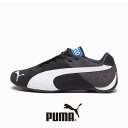 プーマ フューチャーキャット ドライビングシューズ スニーカー メンズ 靴 黒 スパルコ レーシングシューズ おしゃれ ブランド puma ドライブシューズ 革靴 皮靴 カジュアルシューズ 軽量 軽い スエード プーマブラック FUTURE CAT OG SPARCO シューズ 2024 春 春夏 夏