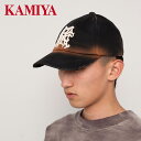KAMIYA カミヤ