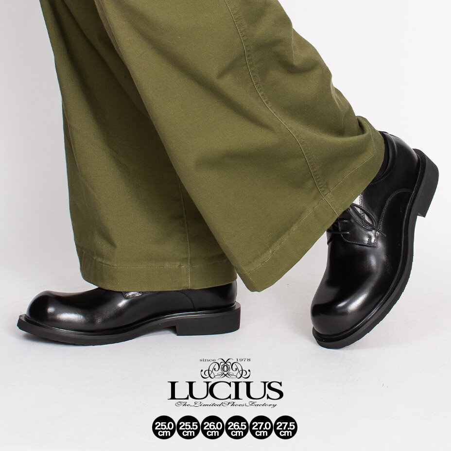 オフィサーシューズビジネスシューズ...