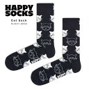 happy socks ハッピーソックス 靴下 レディース メンズ ブランド プレゼント かわいい おしゃれ クルー丈 ソックス くつ下 可愛い 綿混 カジュア...