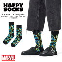 happy socks ハッピーソックス ギフト MARVEL Avengers Black Panther Sock マーベル アベンジャーズ ブラックパンサ...