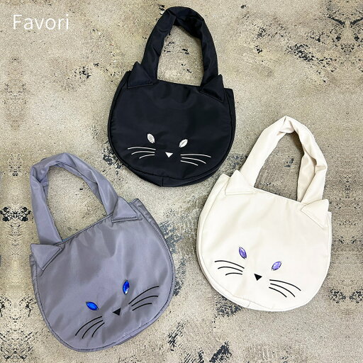 favori バッグ トートバッグ レディース 小さめ 軽量 通勤 ブランド 大学生 おしゃれ 猫バッグ 猫 ねこ 刺繍 オシャレ 大人 かわいい 軽い 手提げ 手持ち 肩掛け きれいめ 2025 春 春夏 夏 favori バッグ トートバッグ レディース 小さめ 軽量 通勤 ブランド 大学生 おしゃれ 猫バッグ 猫 ねこ 刺繍 オシャレ 大人 かわいい 軽い 手提げ 手持ち 肩掛け きれいめ 2025 春 春夏 夏
