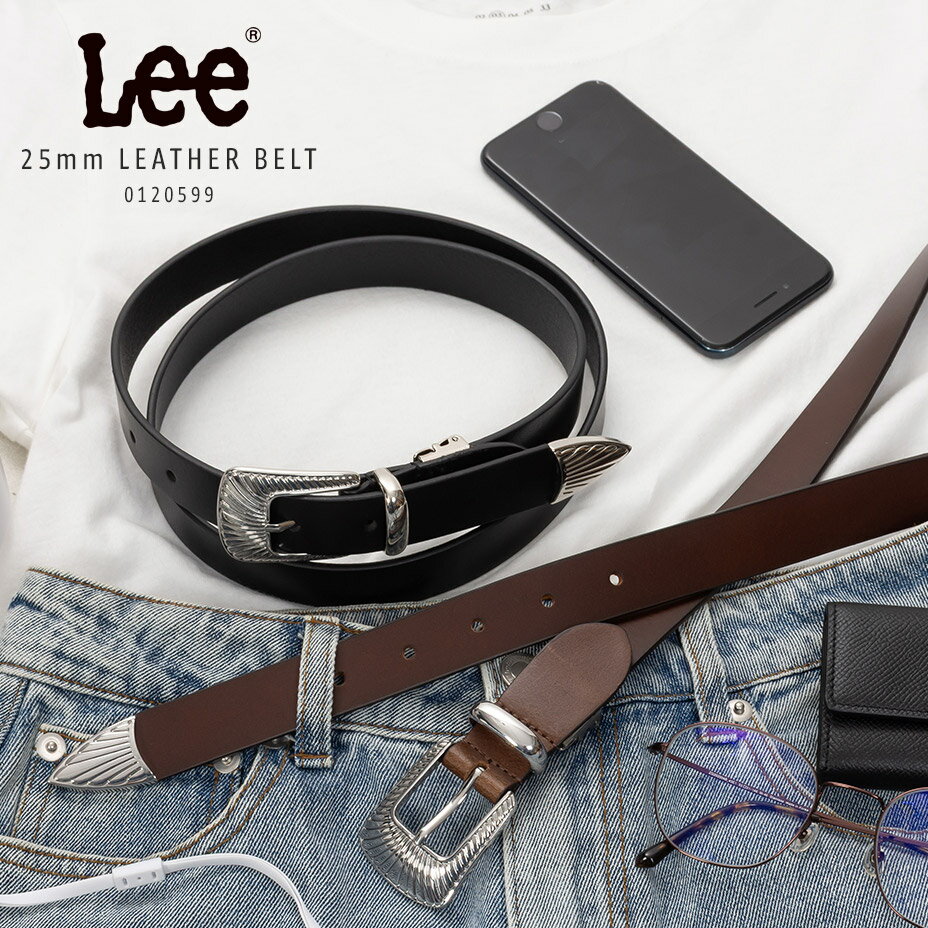 国内未発売♡LV 25Cruise レディース ベルト 60mm ロゴ 楽天市場】リーバイス ジーンズ(柄無地)(レディースベルト