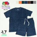 FRUIT OF THE LOOM フルーツオブザルーム ルームウェア パイル メンズ レディース ユニセックス パジャマ ショートパンツ パンツ セット セッ...