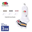 SVEC PRIME SHOPで買える「FRUIT OF THE LOOM フルーツオブザルーム ソックス 靴下 メンズ ライン 入り ラインソックス 3足 3p 3足組 3Pソックス セット クォーター丈 ショート丈 リブ リブソックス パイル 無地 ロゴ おしゃれ くつ下 ホワイト 白 ギフト プレゼント 誕生日 2025 秋 秋冬 冬」の画像です。価格は1,320円になります。
