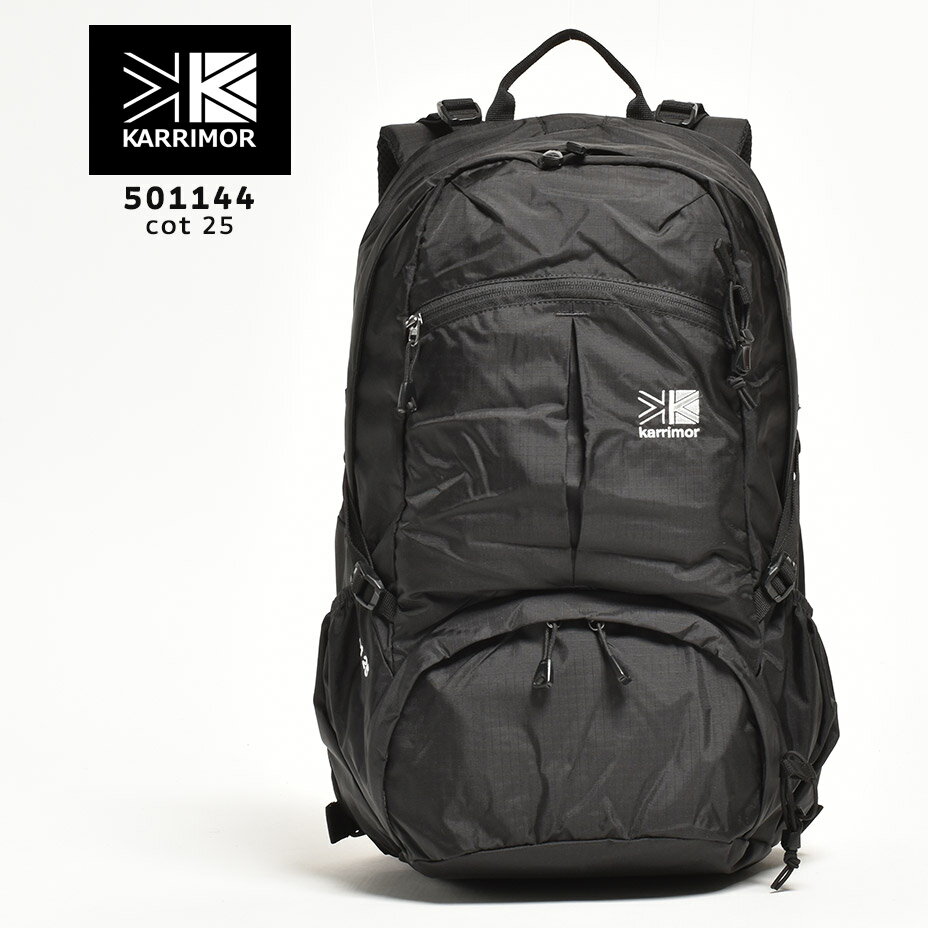karrimor カリマー cot 25 501144 コット リュック メンズ レディース 25L ザック バックパック トレッ..