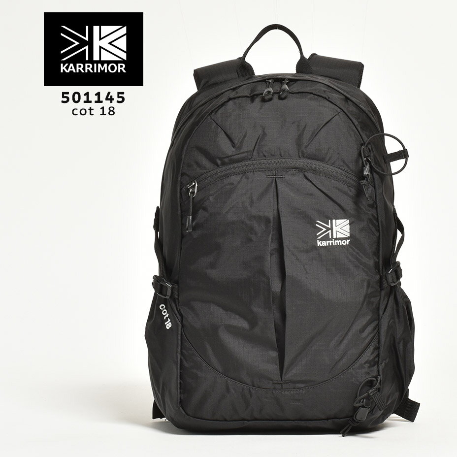 karrimor カリマー cot 18 501145 コット リュック メンズ レディース 18L ザック バックパック トレッ..