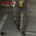 Boro Painter Pants ボロペインターパンツ KAMIYA カミヤ G11PT026 ペインターパンツ メンズ レディース ダブルニー パンツ お...