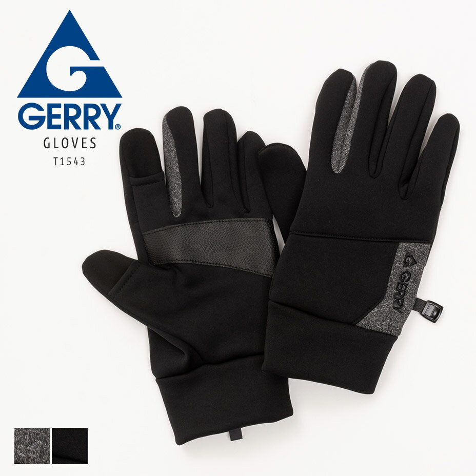 gerry 手袋 メンズ レディース ジャージー スマホ対応 自転車 防寒 滑り止め ブランド ジェリー プレゼ..