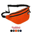 Healthknit ヘルスニット ブランド メンズ レディース ウエストバッグ ボディバッグ ウエストポーチ 斜めがけ ショルダーバッグ ナイロン 軽量 アウ...