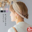 カチューシャ レディース 春夏秋冬 三つ編み 編み込み 幅広 ヘアバンド ヘアアクセ ポリエステル 光沢感あり 女性らしい 青