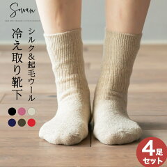 https://thumbnail.image.rakuten.co.jp/@0_mall/llic/cabinet/item/sox/hetori4-1.jpg