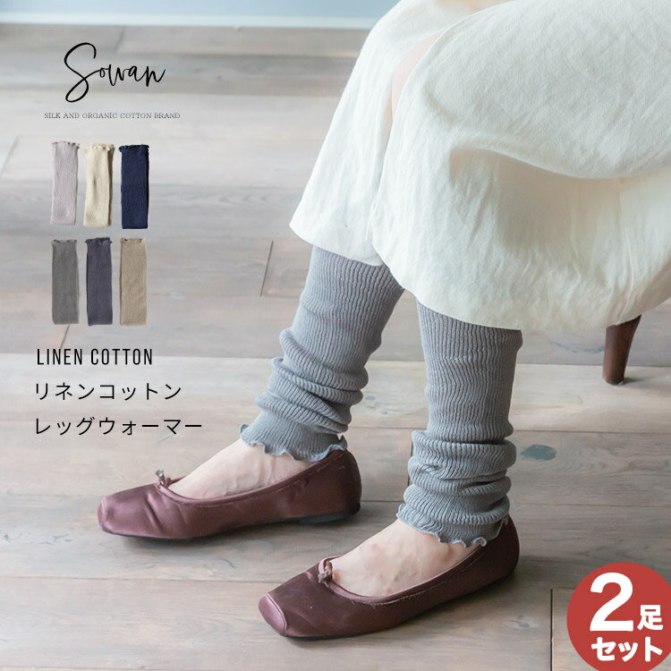 正規品【 Uglyshadow OFFICIAL LEG WARMERS 】 アグリーシャドウ アグリーシャドー ソックスウォーマー レッグウォーマー ソックス 靴下 Pressing pressing プレッシング プレッシングウェブショップ