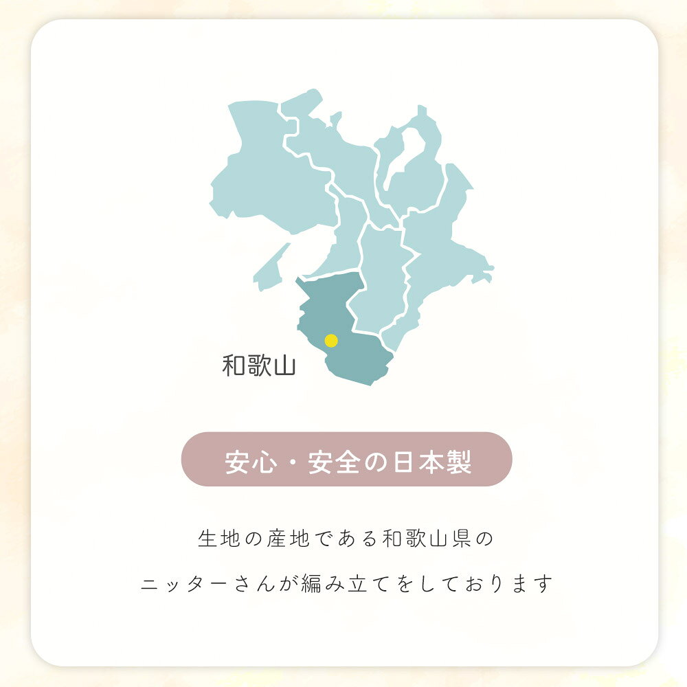 日本製 2枚セット tubutubu つけ襟 スタイ 360度 360°くるくる 男の子 女の子 フリル 赤ちゃん くすみカラー パイルコットン よだれかけ スタイ おしゃれ かわいい 韓国風 タオル地 お宮参り ベビー 出産準備 出産祝い ビブ ギフト セット 食事 保育園着 ベビー服 3