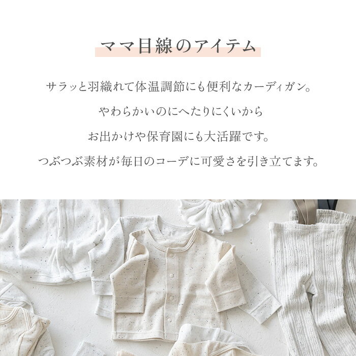 tubutubuŷ���ͥåץ����ǥ����� �٥ӡ� �ˤλ� ���λ� �٥ӡ��� ���å� �֤���� ���ɤ� �Ҷ� ������ �� ������ �� ���� ������� ���襤�� ������